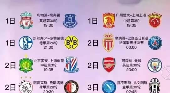 丹尼